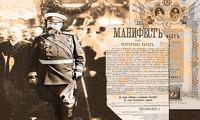ВАдвС