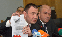 МВР