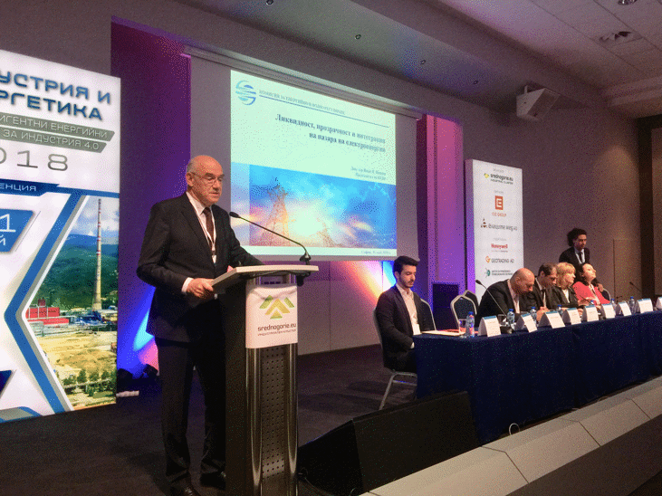 ДОЦ. ИВАН ИВАНОВ : „БЪЛГАРИЯ СЕ НУЖДАЕ ОТ НОВА ЕНЕРГИЙНА СТРАТЕГИЯ, ОЧЕРТАВАЩА РАМКАТА ЗА РАЗВИТИЕ НА БЪЛГАРСКАТА ЕНЕРГЕТИКА ЗА ДЕСЕТИЛЕТИЯ НАПРЕД“