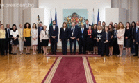 Президентството