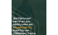 БФС