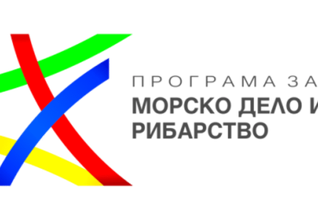 Стартира прием на проекти за модернизация на аквакултурни стопанства и за диверсификация на дейностите на рибарите
