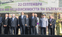 МВР