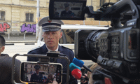 МВР