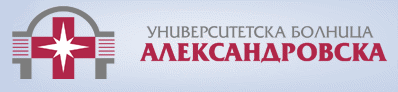 УМБАЛ "Александровска" ваксинира служители на СЕМ