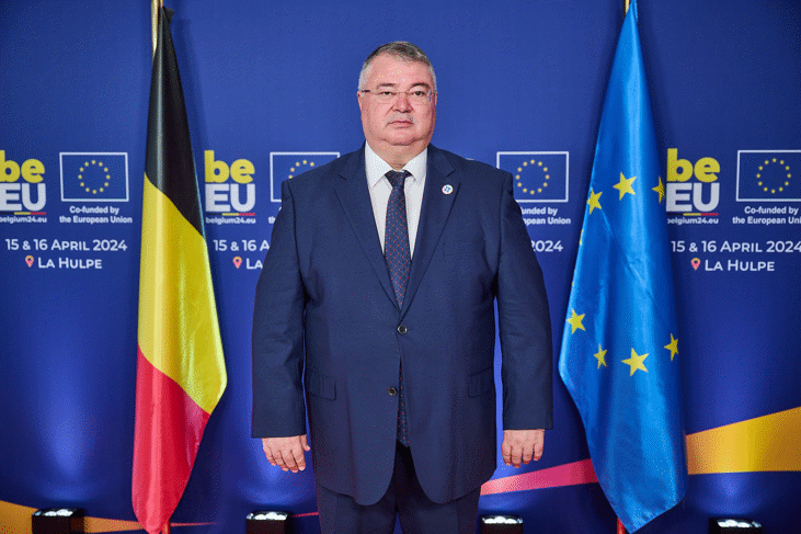 Министър Иванов Участва В Конференция На Високо Равнище За Европейския Стълб На Социалните Права