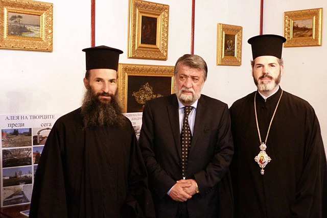 Министърът На Културата Вежди Рашидов Се Срещна Със Западно- И Средноевропейския Митрополит Антоний