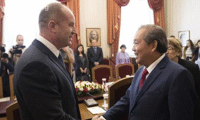 Президентството