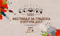 СО
