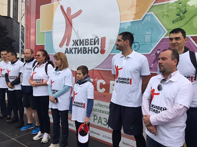 Кметът Фандъкова поздрави участниците в инициативата „Живей активно”