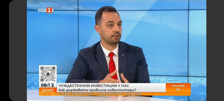 Министър Богданов: МИИ заведе иск и депозира молба за спиране на вписването на апорта на акциите от Пловдивския панаир от страна на Община Варна към Пълдин туринвест
