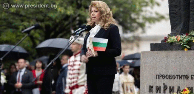 Президентът Йотова: Никоя победа не е потребна, ако след нея няма възход на народа и културата. Никое поражение не е съдбовно, когато пазим вярата и съвестта си