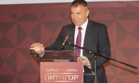 МОН