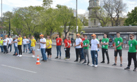 МВР