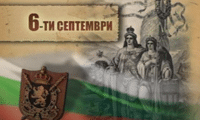 ВАдвС