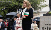 Президентството