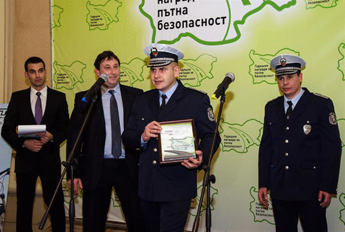 Пътна полиция–Плевен и РУП-Своге с награди за пътна безопасност