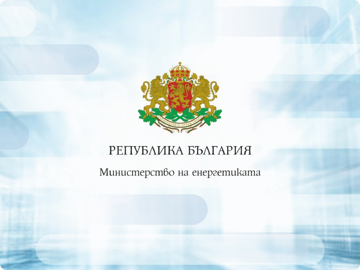 България получи дерогация от САЩ за българските дружества на Лукойл