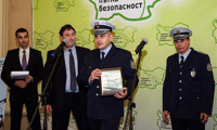 МВР