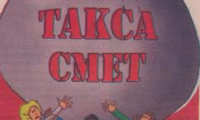 Омбудсманът