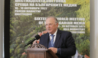 МВнР