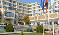 МОН