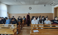 Прокуратурата