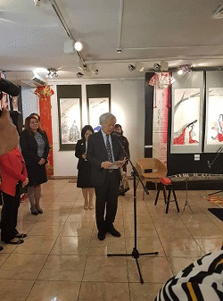 Зам.-Министър Амелия Гешева Откри Изложба На Съвременна Японска Калиграфия