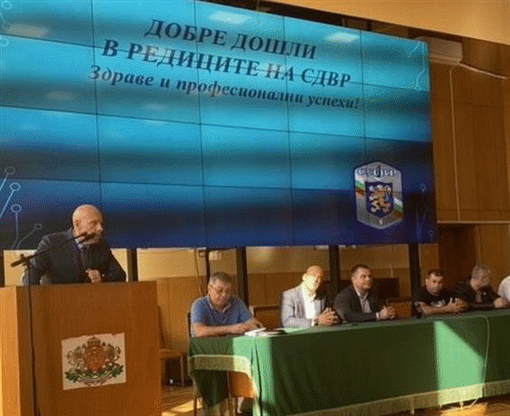 59 курсанти от факултет „Полиция“ на Академията на МВР влизат в редиците на СДВР
