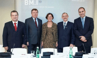 МВР