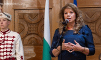 Президентството
