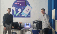 МОН