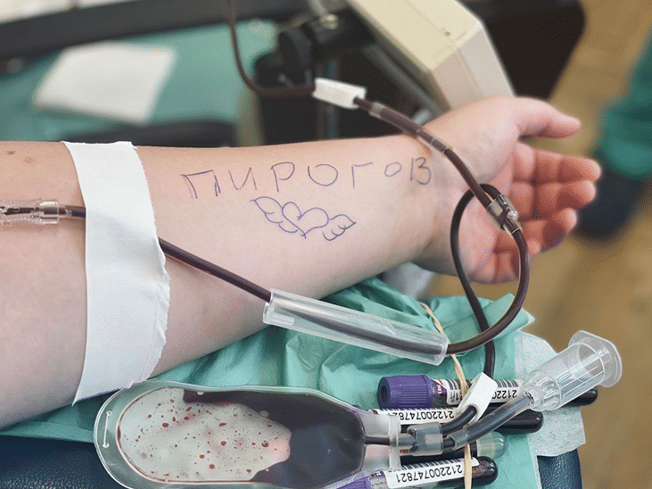Успяхме да помогнем! 41 дарители на кръв в "Пирогов"