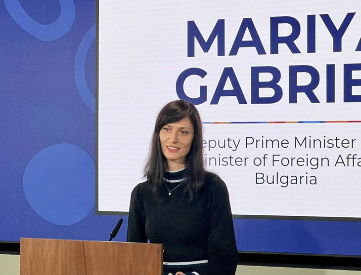 Вицепремиерът и министър на външните работи Мария Габриел: Инвестициите в уменията нa младите хора са инвестиция в бъдещето