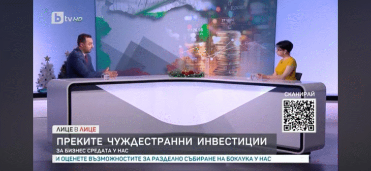 Богдан Богданов: Възстановени са 45 млн. лв. на ДКК за нереализирания правителствен комплекс