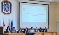 Прокуратурата