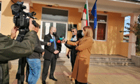 Прокуратурата