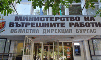 МВР