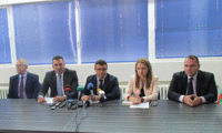 Прокуратурата