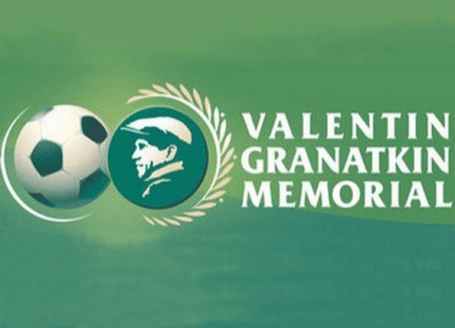 Bulgaria U18 lost to Slovakia U18 1:3 at the tournament "Valentin Granatkin"
