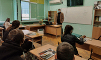 Прокуратурата