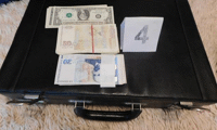 МВР