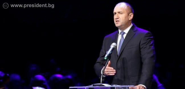 Президентът по случай 150-годишнината на БАН: Академията има всички основания да се гордее със своите институти и учени, които са национален капитал