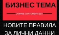 КЗЛД