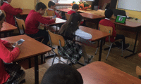 СО