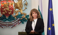 Президентството