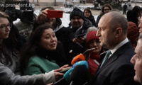 Президентството