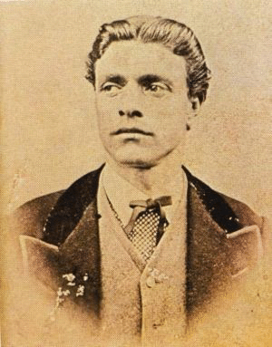 Левски