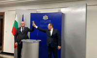 МОН