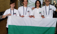 МОН